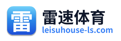 雷速体育
